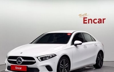 Mercedes-Benz A-Класс, 2022 год, 2 570 080 рублей, 1 фотография