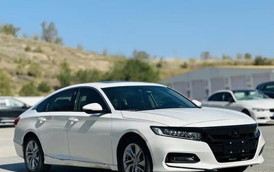 Honda Accord IX рестайлинг, 2021 год, 2 076 213 рублей, 1 фотография