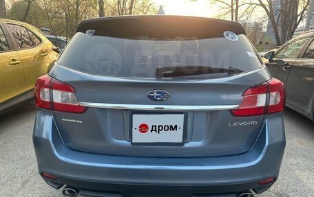 Subaru Levorg I, 2017 год, 1 450 000 рублей, 5 фотография