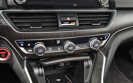 Honda Accord IX рестайлинг, 2021 год, 2 076 213 рублей, 14 фотография