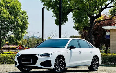 Audi A4, 2023 год, 2 487 333 рублей, 1 фотография