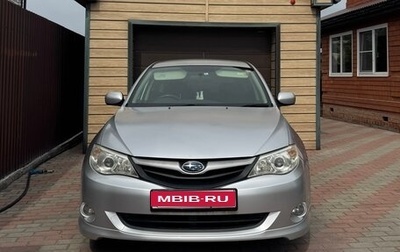 Subaru Impreza III, 2009 год, 1 000 000 рублей, 1 фотография