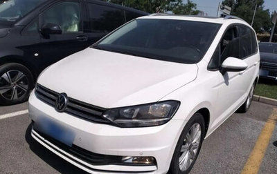 Volkswagen Touran III, 2022 год, 1 913 000 рублей, 1 фотография