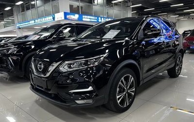 Nissan Qashqai, 2020 год, 1 800 000 рублей, 1 фотография