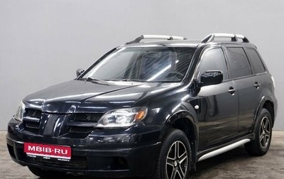 Mitsubishi Outlander III рестайлинг 3, 2006 год, 640 000 рублей, 1 фотография