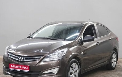 Hyundai Solaris II рестайлинг, 2015 год, 1 018 000 рублей, 1 фотография