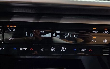 KIA K5, 2024 год, 2 900 000 рублей, 11 фотография