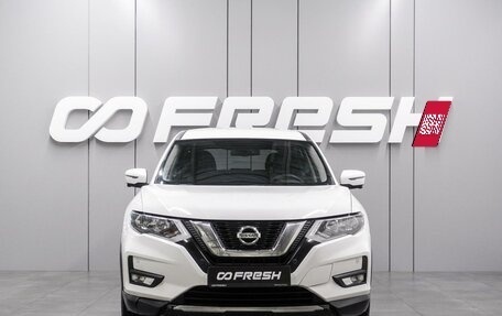 Nissan X-Trail, 2018 год, 1 944 000 рублей, 3 фотография