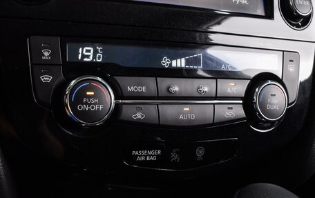 Nissan X-Trail, 2018 год, 1 944 000 рублей, 14 фотография