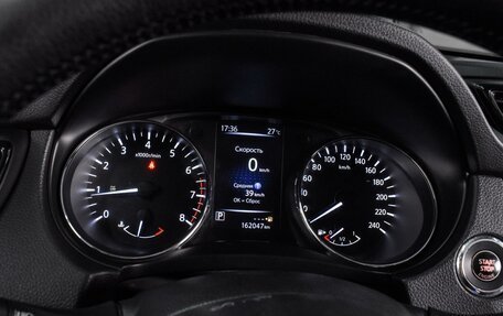Nissan X-Trail, 2018 год, 1 944 000 рублей, 21 фотография