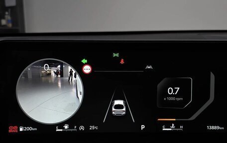 KIA K5, 2024 год, 3 100 000 рублей, 9 фотография