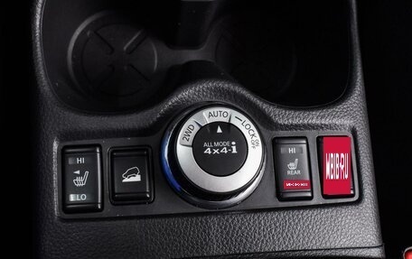Nissan X-Trail, 2018 год, 1 944 000 рублей, 22 фотография