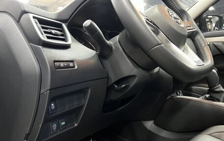 Nissan Qashqai, 2020 год, 1 800 000 рублей, 10 фотография
