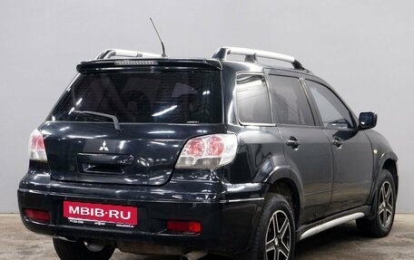 Mitsubishi Outlander III рестайлинг 3, 2006 год, 640 000 рублей, 5 фотография