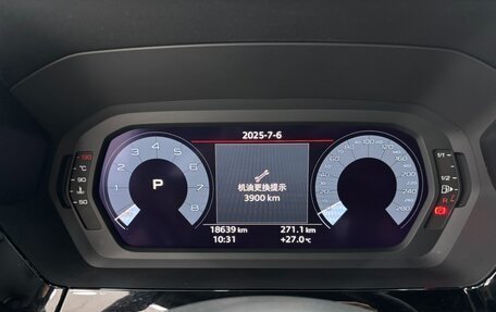 Audi A3, 2021 год, 2 100 000 рублей, 11 фотография