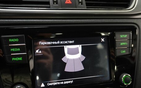 Skoda Rapid I, 2018 год, 1 350 000 рублей, 17 фотография