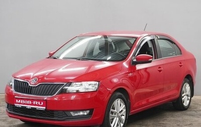 Skoda Rapid I, 2018 год, 1 350 000 рублей, 1 фотография