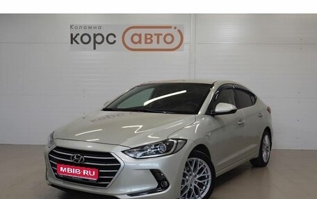 Hyundai Elantra VI рестайлинг, 2017 год, 1 114 600 рублей, 1 фотография