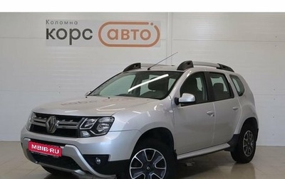 Renault Duster I рестайлинг, 2019 год, 1 323 000 рублей, 1 фотография