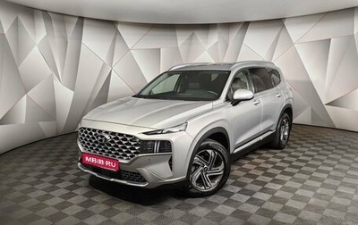 Hyundai Santa Fe IV, 2021 год, 3 699 000 рублей, 1 фотография