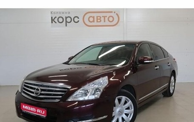 Nissan Teana, 2008 год, 802 000 рублей, 1 фотография