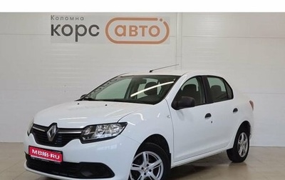 Renault Logan II, 2016 год, 574 200 рублей, 1 фотография
