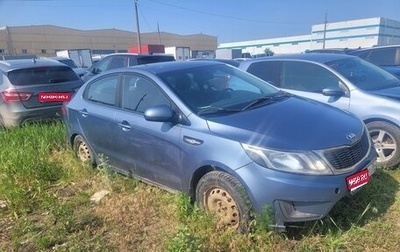 KIA Rio III рестайлинг, 2014 год, 561 500 рублей, 1 фотография