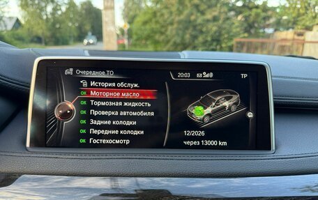 BMW X6, 2015 год, 3 399 000 рублей, 4 фотография