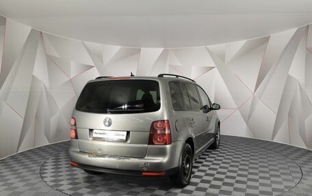 Volkswagen Touran III, 2009 год, 555 000 рублей, 2 фотография