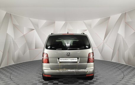 Volkswagen Touran III, 2009 год, 555 000 рублей, 8 фотография