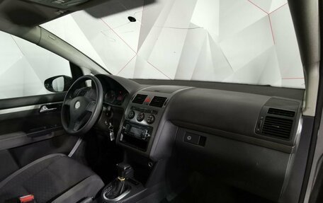 Volkswagen Touran III, 2009 год, 555 000 рублей, 9 фотография