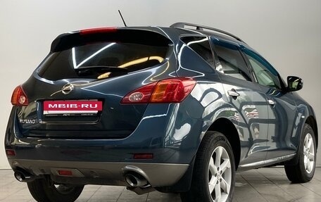 Nissan Murano, 2011 год, 1 200 000 рублей, 6 фотография