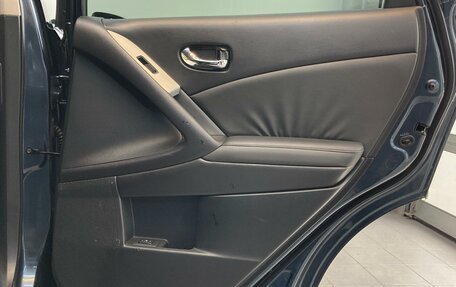 Nissan Murano, 2011 год, 1 200 000 рублей, 17 фотография