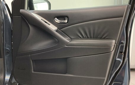 Nissan Murano, 2011 год, 1 200 000 рублей, 15 фотография