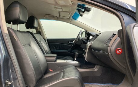Nissan Murano, 2011 год, 1 200 000 рублей, 19 фотография