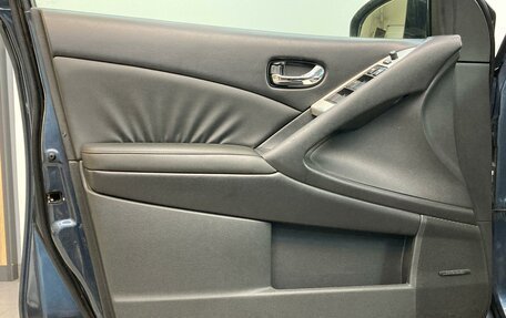 Nissan Murano, 2011 год, 1 200 000 рублей, 14 фотография
