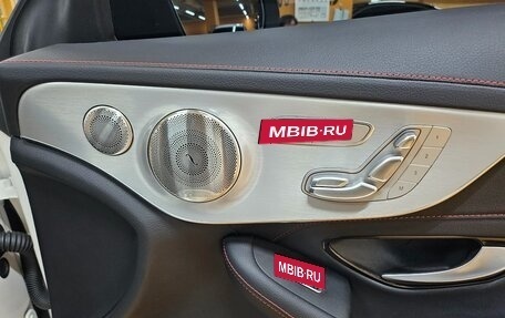 Mercedes-Benz C-Класс AMG, 2022 год, 6 763 600 рублей, 17 фотография