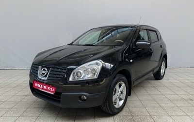 Nissan Qashqai, 2008 год, 849 900 рублей, 1 фотография