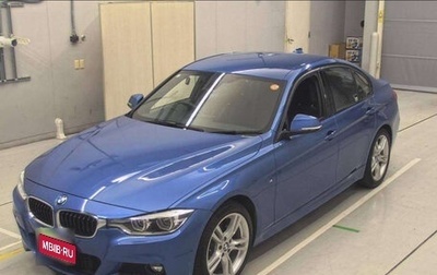 BMW 3 серия, 2017 год, 1 238 000 рублей, 1 фотография