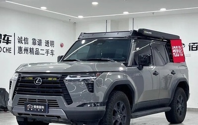 Lexus GX, 2024 год, 13 561 000 рублей, 1 фотография