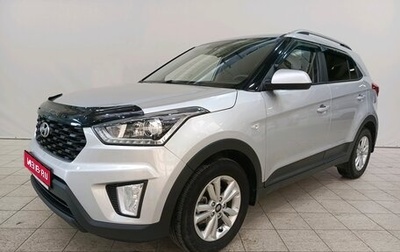 Hyundai Creta I рестайлинг, 2020 год, 1 659 000 рублей, 1 фотография