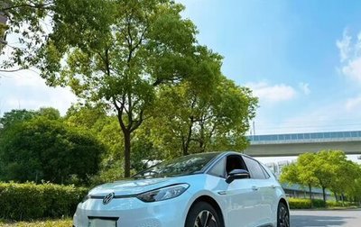 Volkswagen ID.3 I, 2021 год, 1 550 000 рублей, 1 фотография
