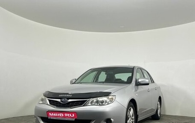 Subaru Impreza III, 2008 год, 720 000 рублей, 1 фотография