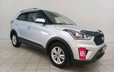 Hyundai Creta I рестайлинг, 2020 год, 1 659 000 рублей, 3 фотография