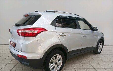 Hyundai Creta I рестайлинг, 2020 год, 1 659 000 рублей, 5 фотография