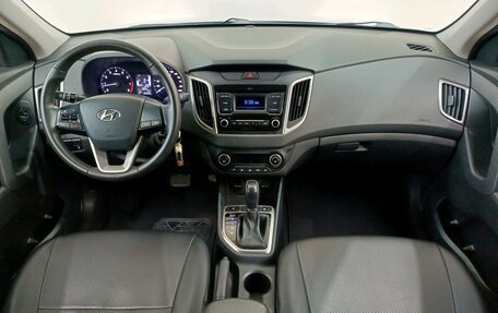 Hyundai Creta I рестайлинг, 2020 год, 1 659 000 рублей, 13 фотография