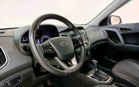 Hyundai Creta I рестайлинг, 2020 год, 1 659 000 рублей, 11 фотография