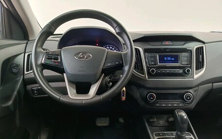 Hyundai Creta I рестайлинг, 2020 год, 1 659 000 рублей, 14 фотография