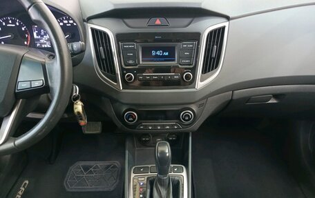 Hyundai Creta I рестайлинг, 2020 год, 1 659 000 рублей, 16 фотография