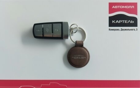 Volkswagen Passat B7, 2013 год, 1 149 000 рублей, 25 фотография